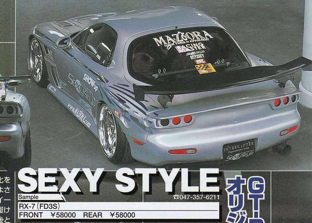 SEXYSTYLE RX7 - HANDBEMALTES HEMD